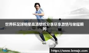 团队篮球造胜果 新疆伊力特收获开门红